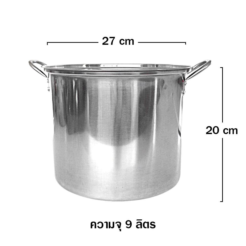 ชุดหม้อสตูว์ทรงสูงพร้อมฝา RRS FD SET 4 ชิ้น ขนาด 22, 25, 27 และ 30 ซม._4